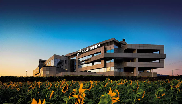 Slider image (3) Anagennisi Recovery and Rehabilitation Centre